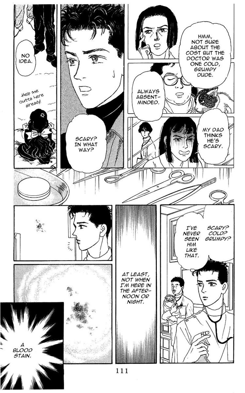 doubutsu_no_oishasan_105_9