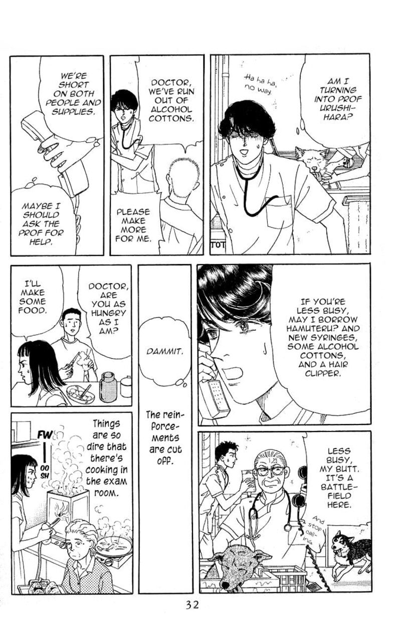 doubutsu_no_oishasan_111_10