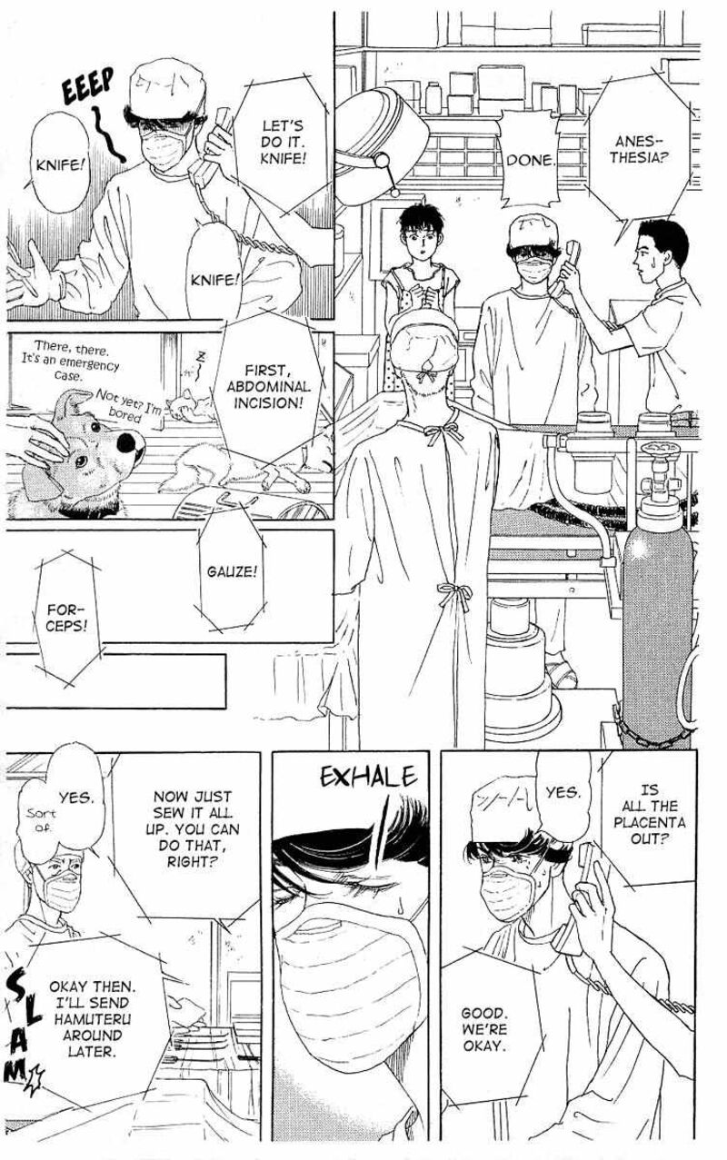 doubutsu_no_oishasan_111_13