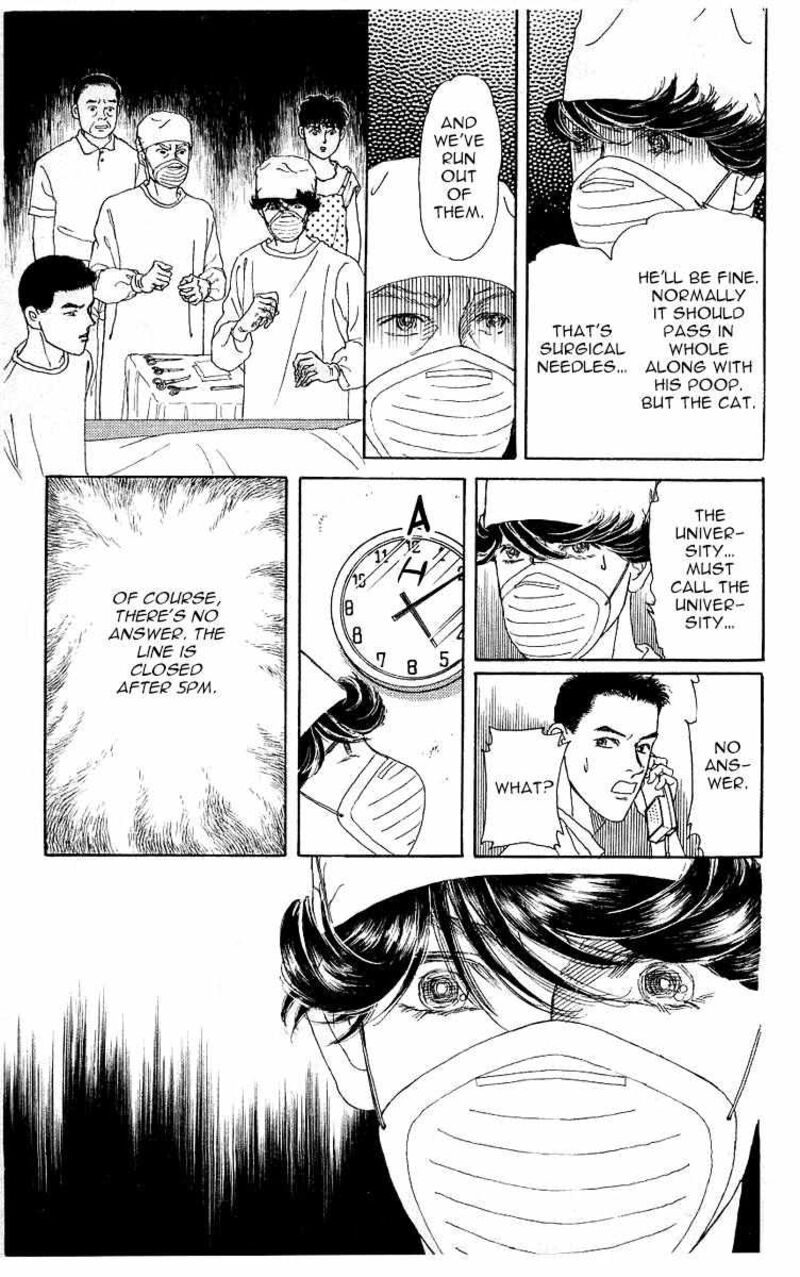 doubutsu_no_oishasan_111_15