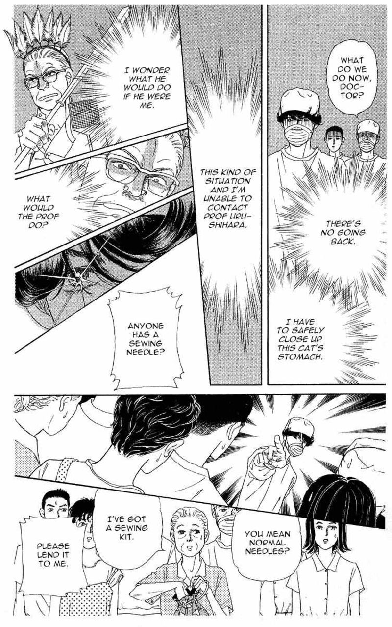 doubutsu_no_oishasan_111_16