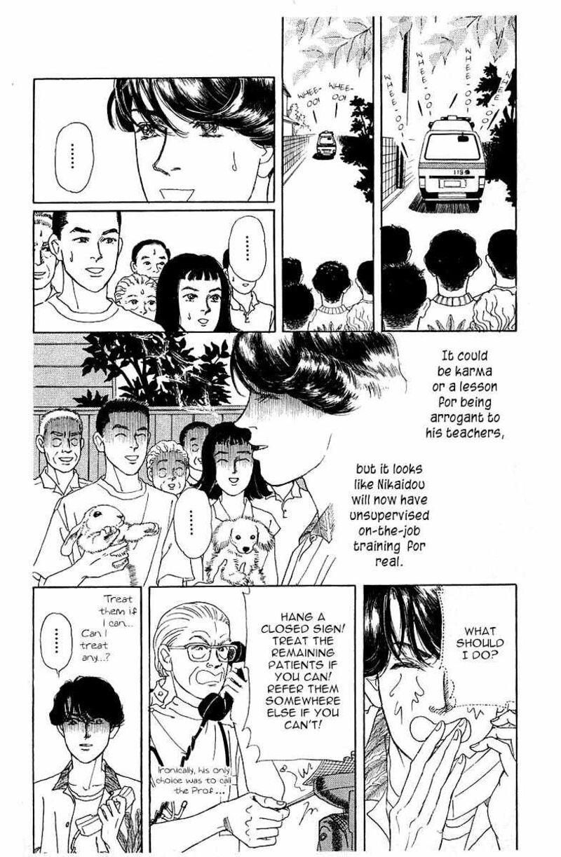 doubutsu_no_oishasan_111_4