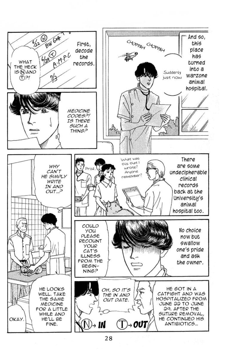 doubutsu_no_oishasan_111_6