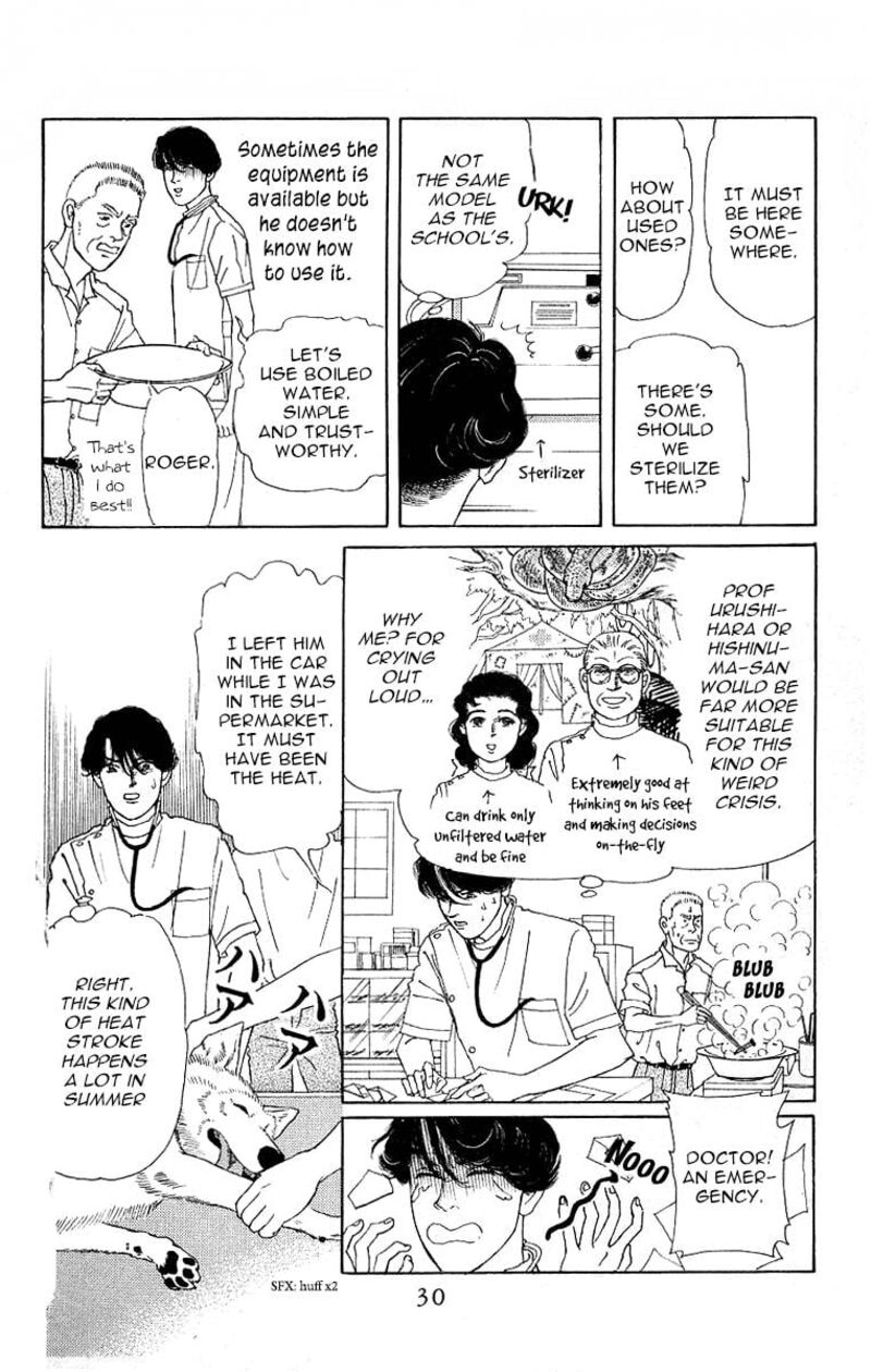 doubutsu_no_oishasan_111_8