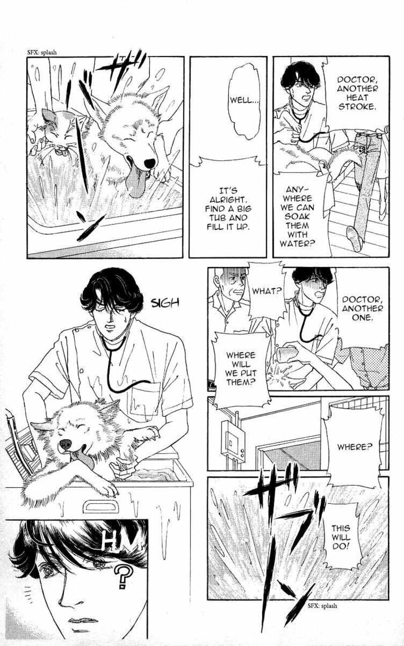 doubutsu_no_oishasan_111_9