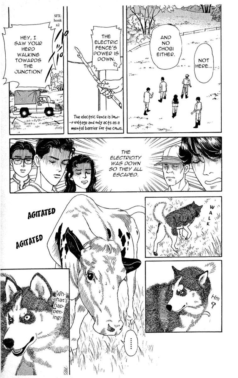 doubutsu_no_oishasan_112_11