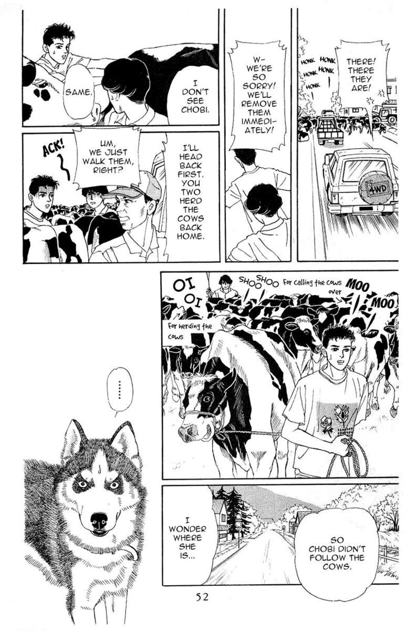 doubutsu_no_oishasan_112_12