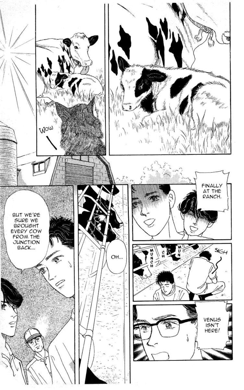 doubutsu_no_oishasan_112_13
