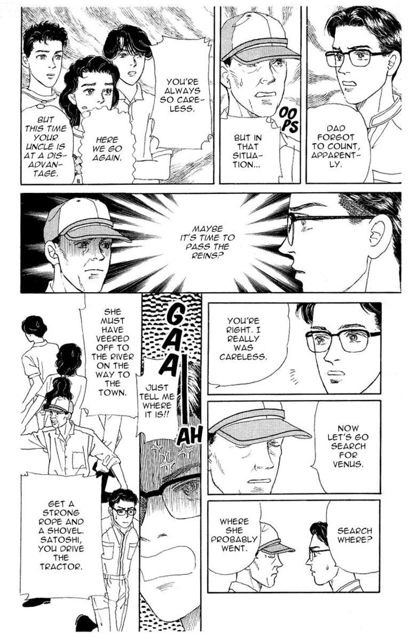 doubutsu_no_oishasan_112_14