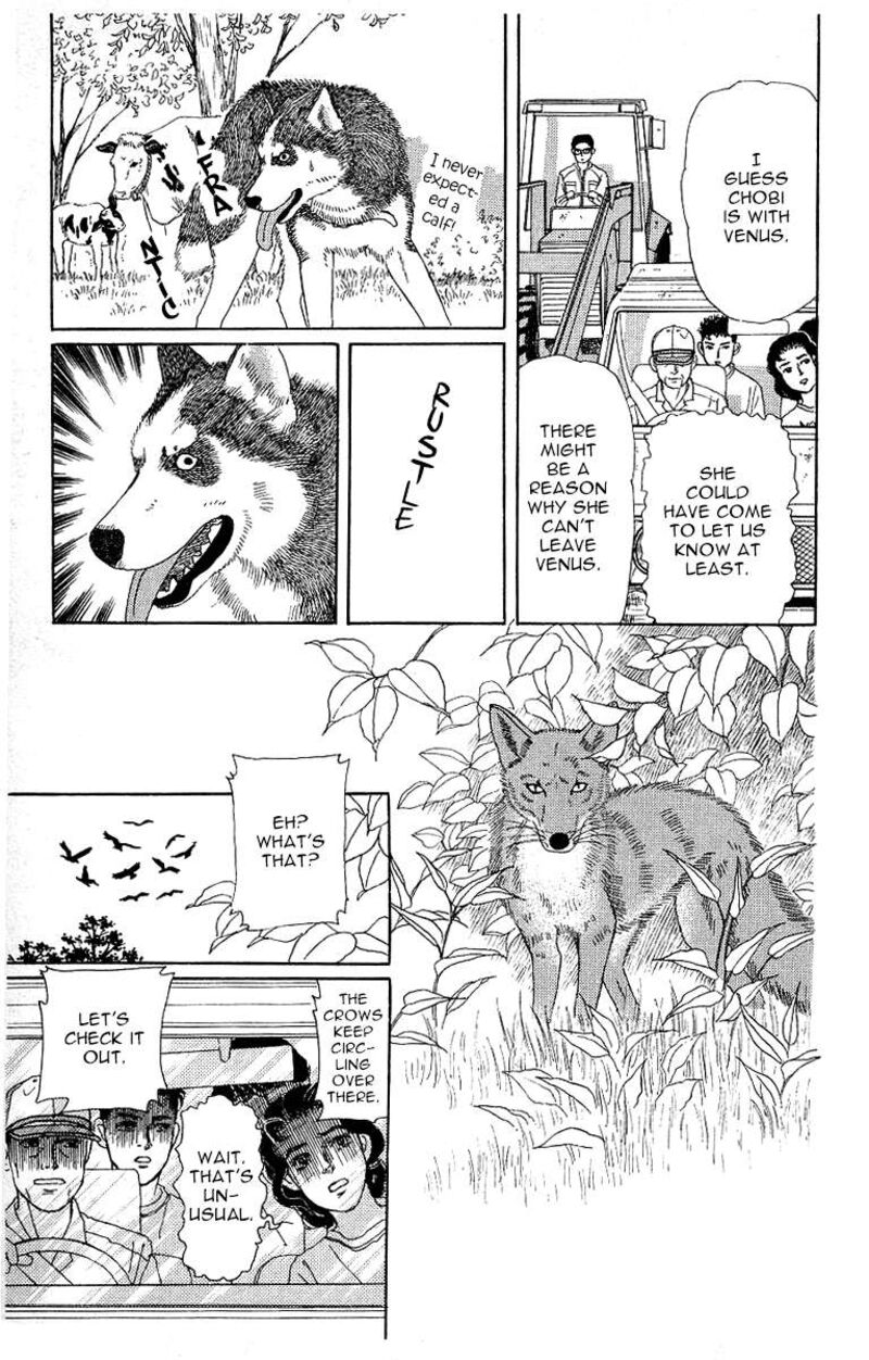 doubutsu_no_oishasan_112_15