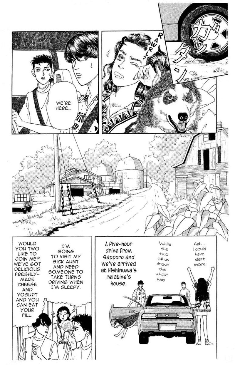 doubutsu_no_oishasan_112_2