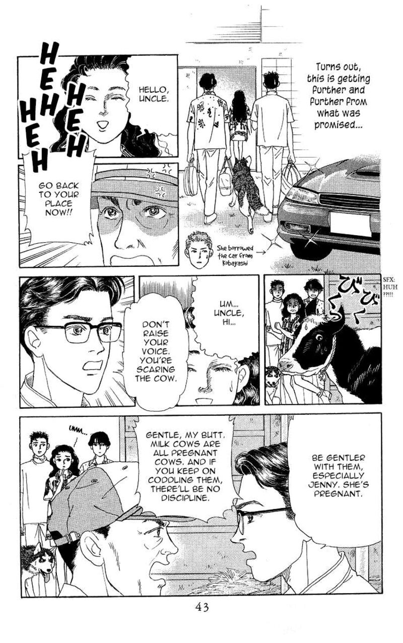 doubutsu_no_oishasan_112_3
