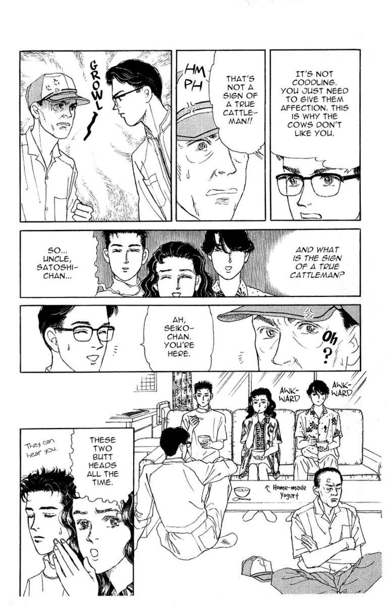doubutsu_no_oishasan_112_4