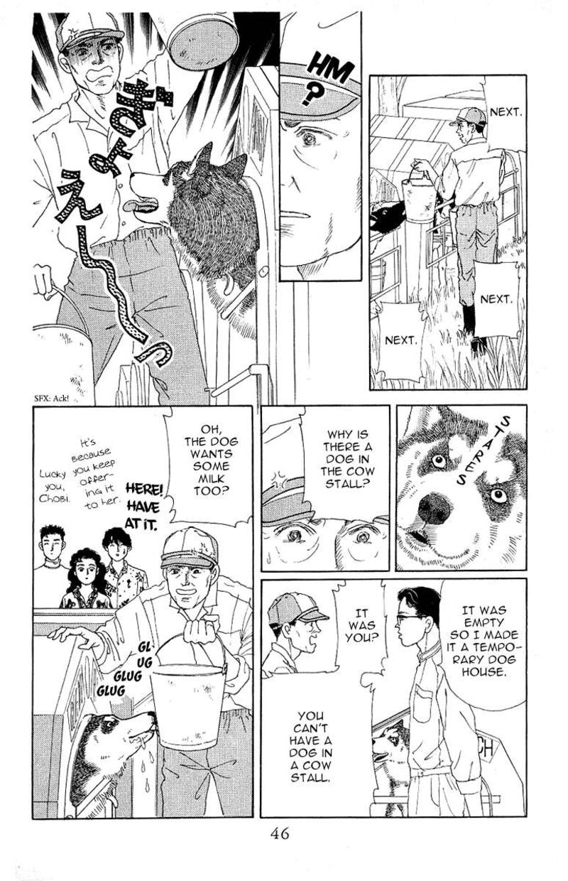 doubutsu_no_oishasan_112_6