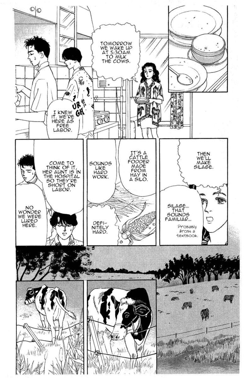 doubutsu_no_oishasan_112_8