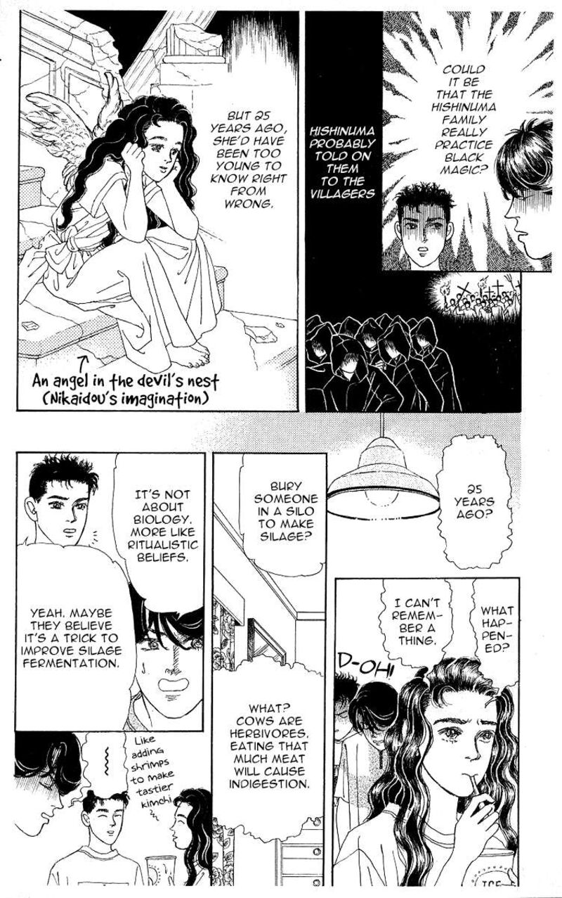 doubutsu_no_oishasan_113_11