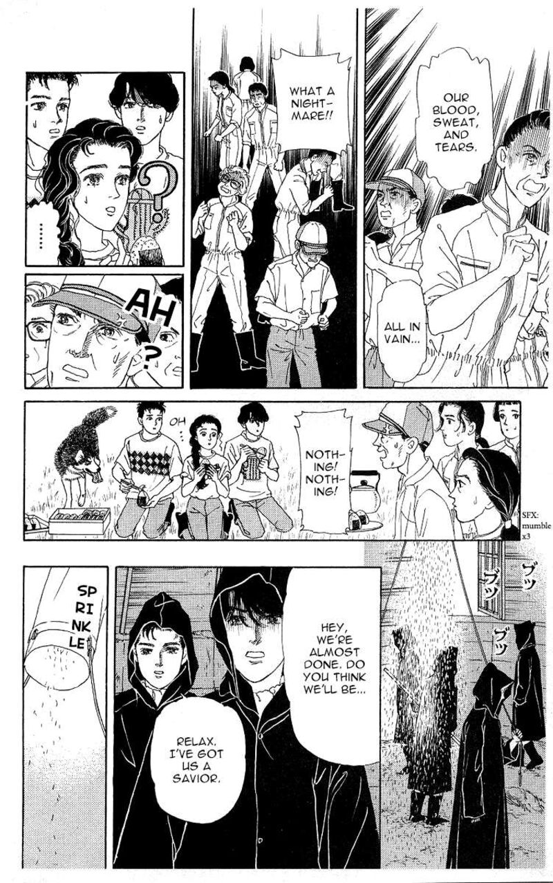 doubutsu_no_oishasan_113_13