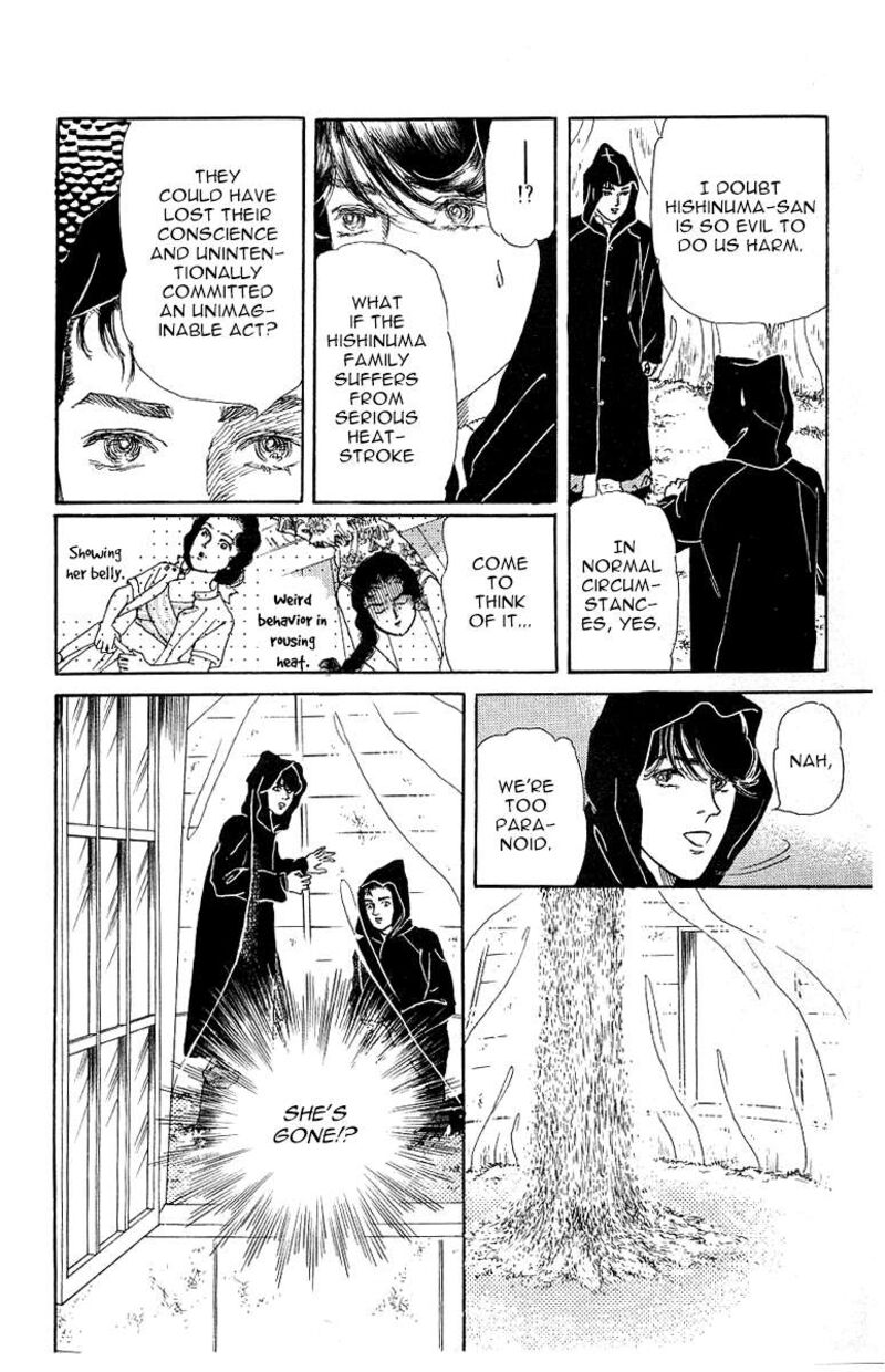 doubutsu_no_oishasan_113_19