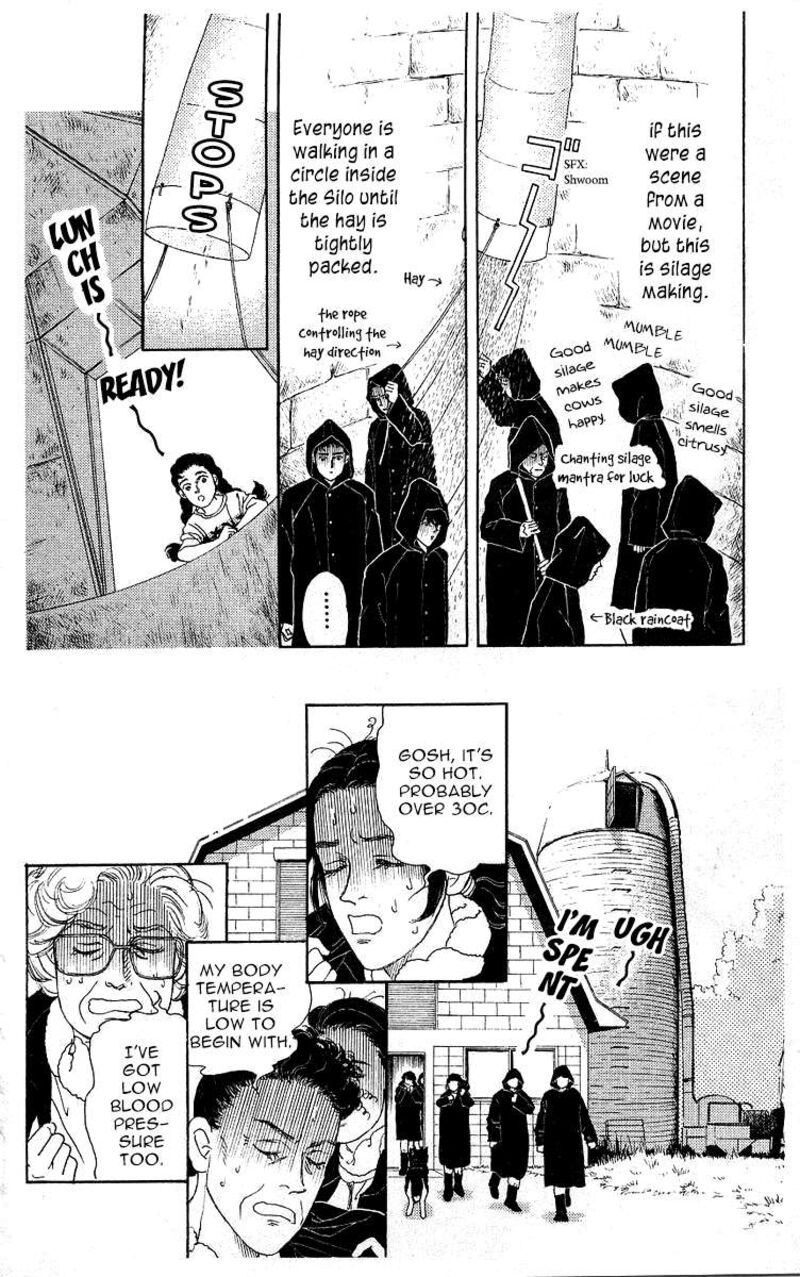doubutsu_no_oishasan_113_5