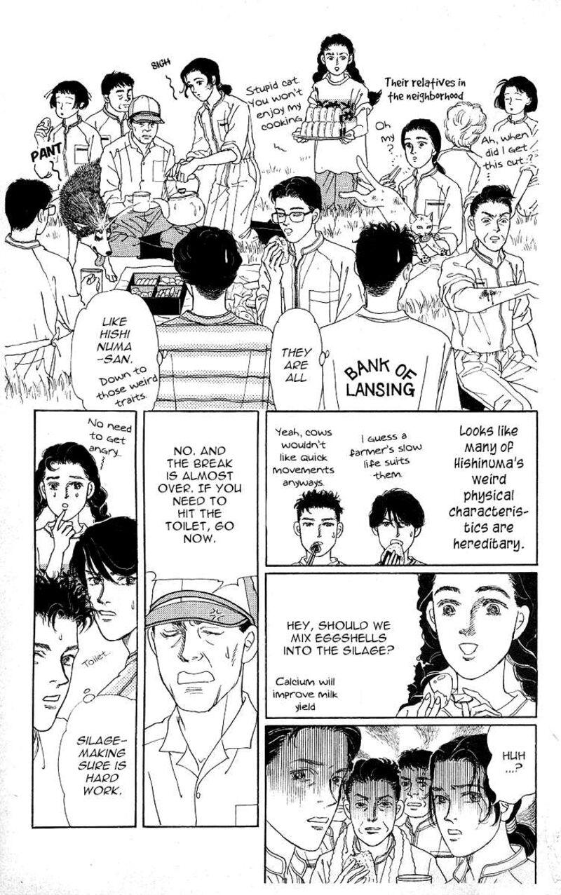 doubutsu_no_oishasan_113_6