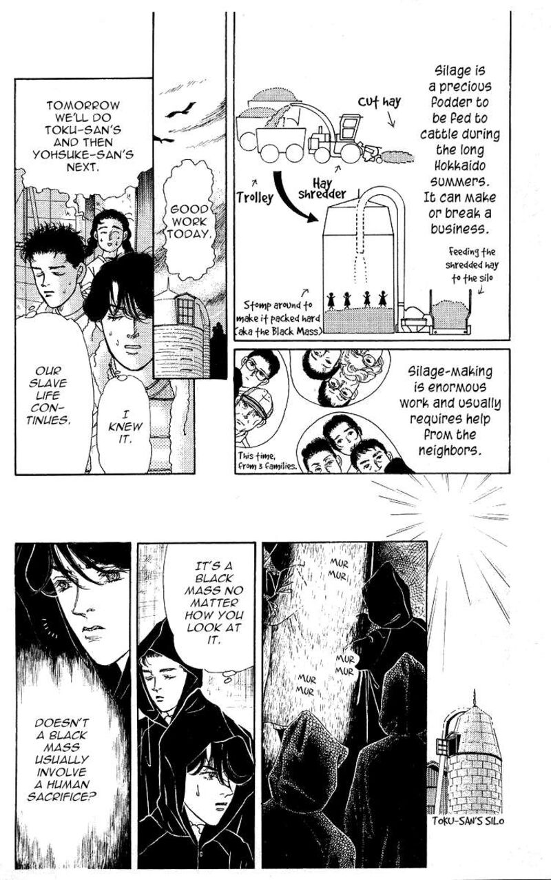 doubutsu_no_oishasan_113_7