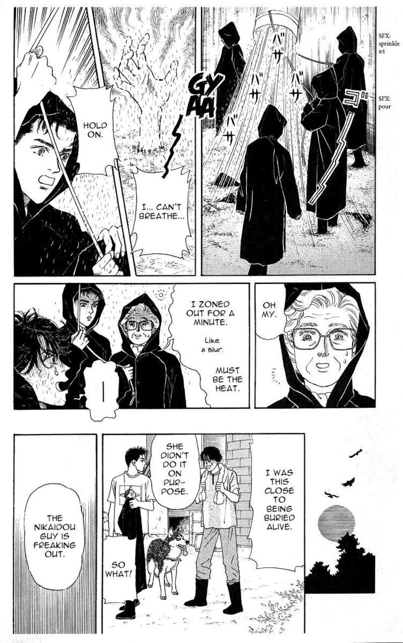 doubutsu_no_oishasan_113_9