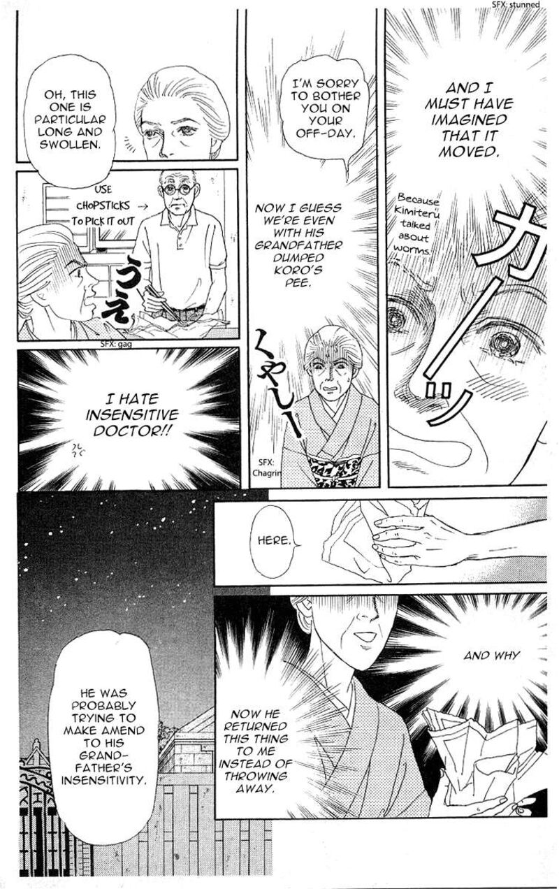doubutsu_no_oishasan_114_16