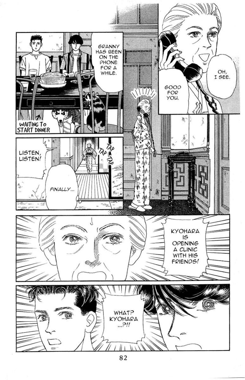 doubutsu_no_oishasan_114_2