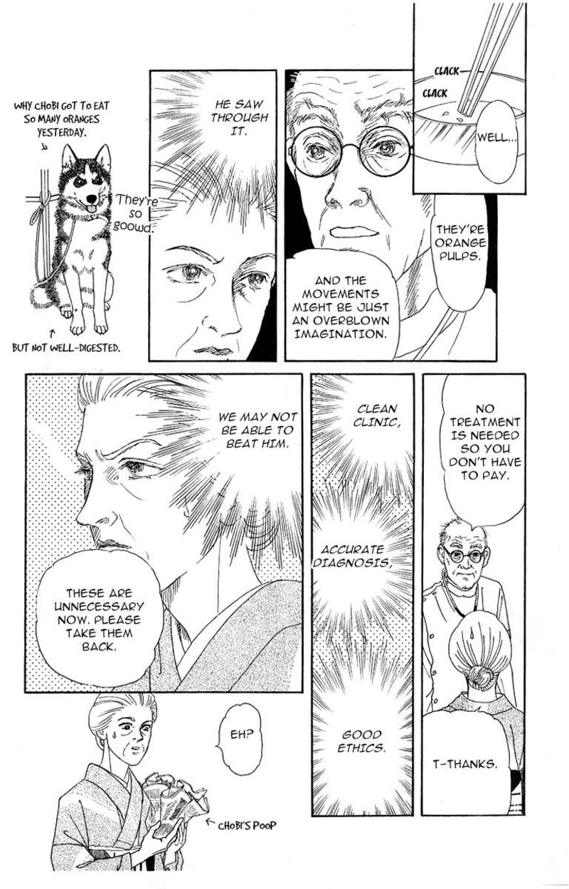 doubutsu_no_oishasan_114_8
