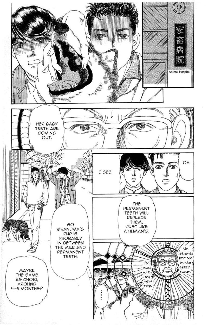 doubutsu_no_oishasan_115_11