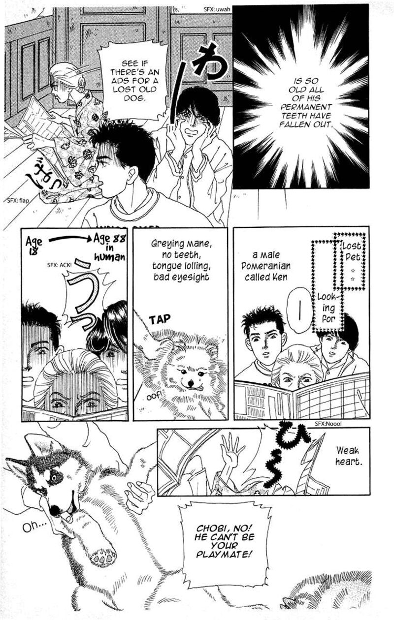 doubutsu_no_oishasan_115_15