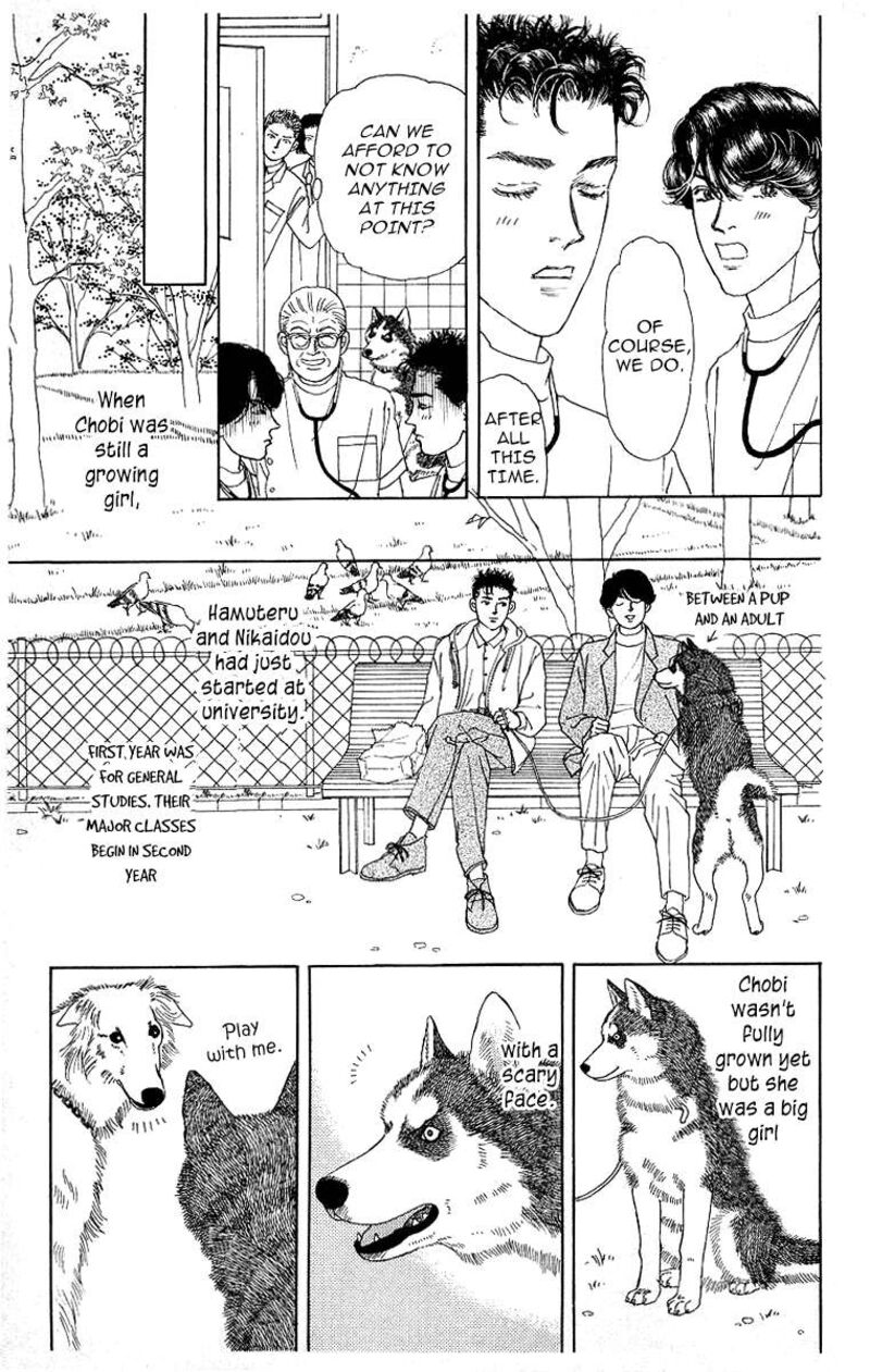 doubutsu_no_oishasan_115_3