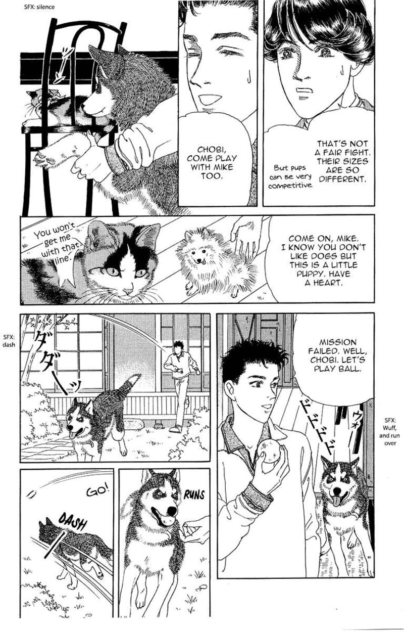 doubutsu_no_oishasan_115_8