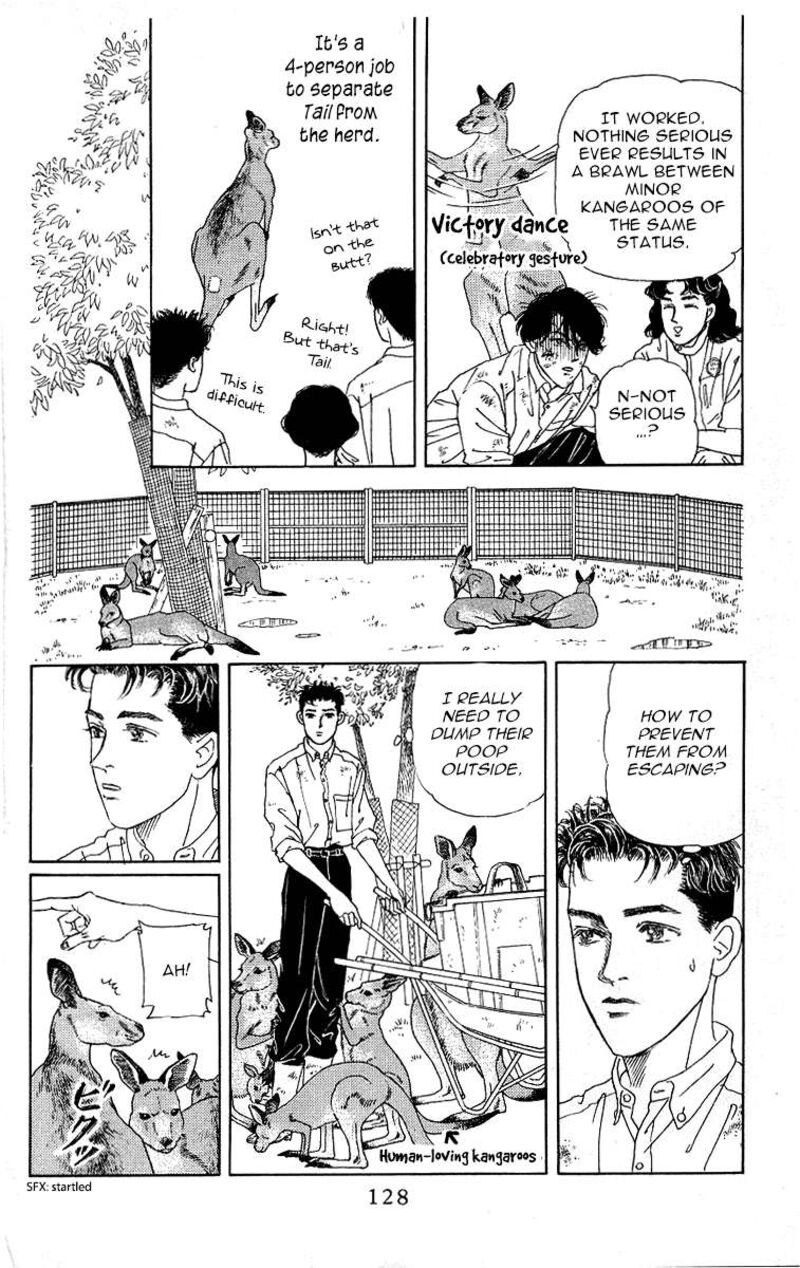 doubutsu_no_oishasan_116_10