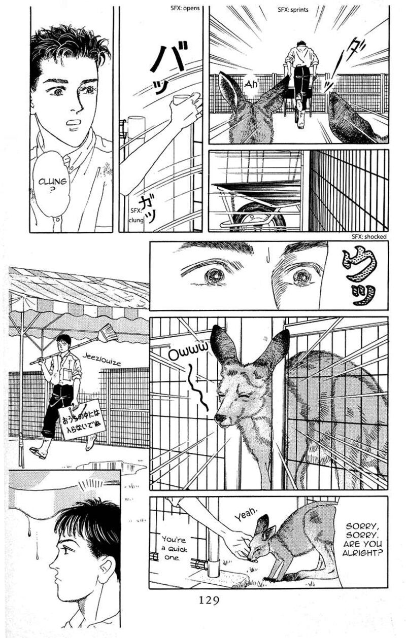 doubutsu_no_oishasan_116_11
