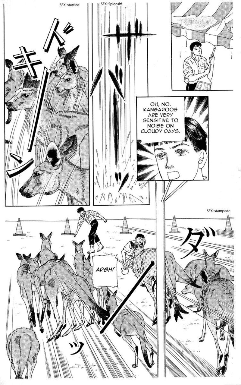 doubutsu_no_oishasan_116_12