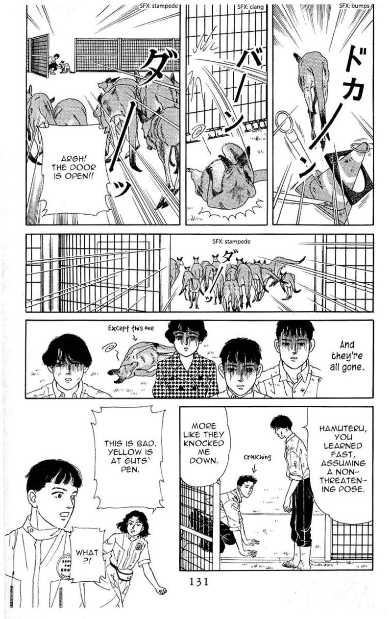 doubutsu_no_oishasan_116_13