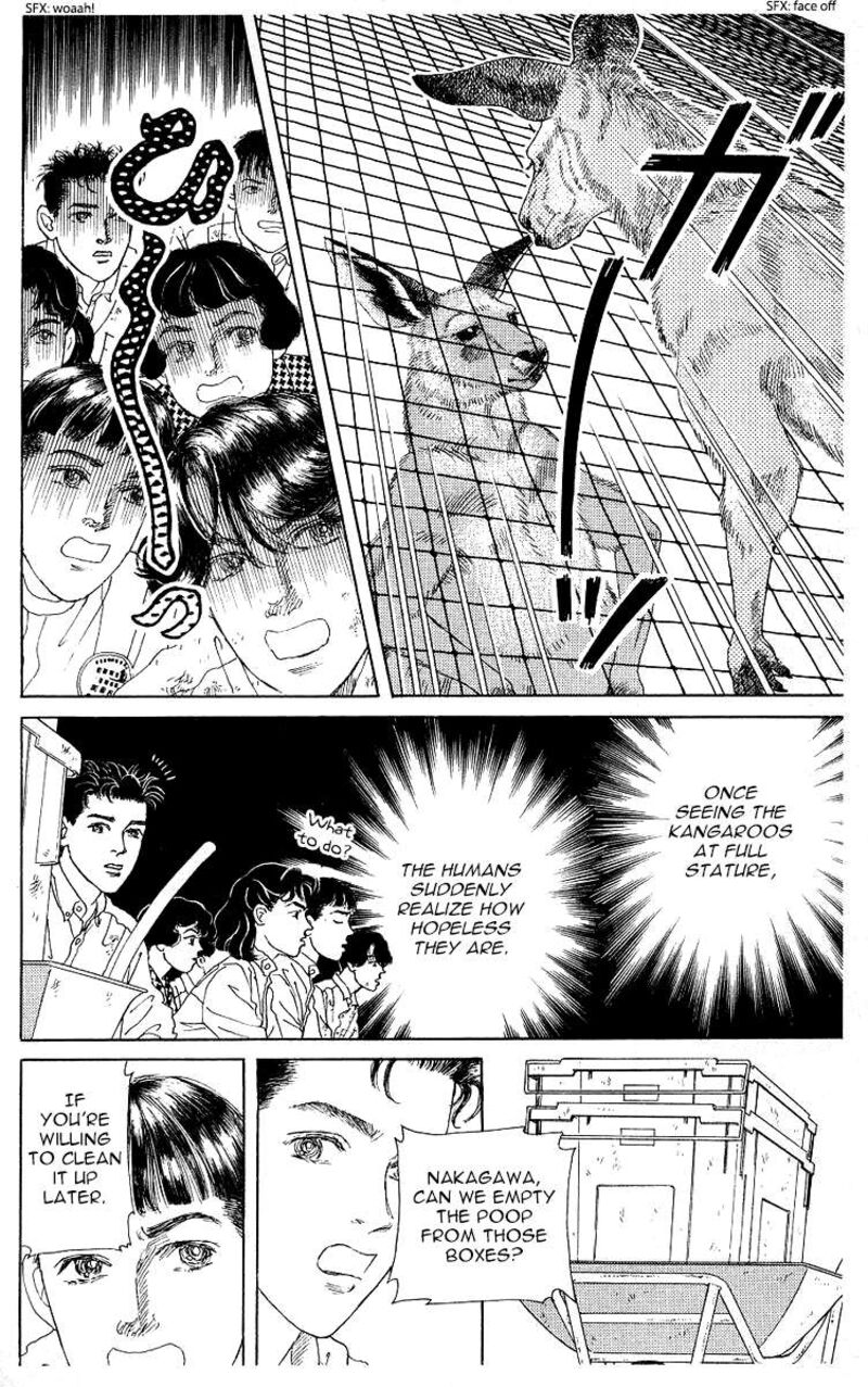 doubutsu_no_oishasan_116_16