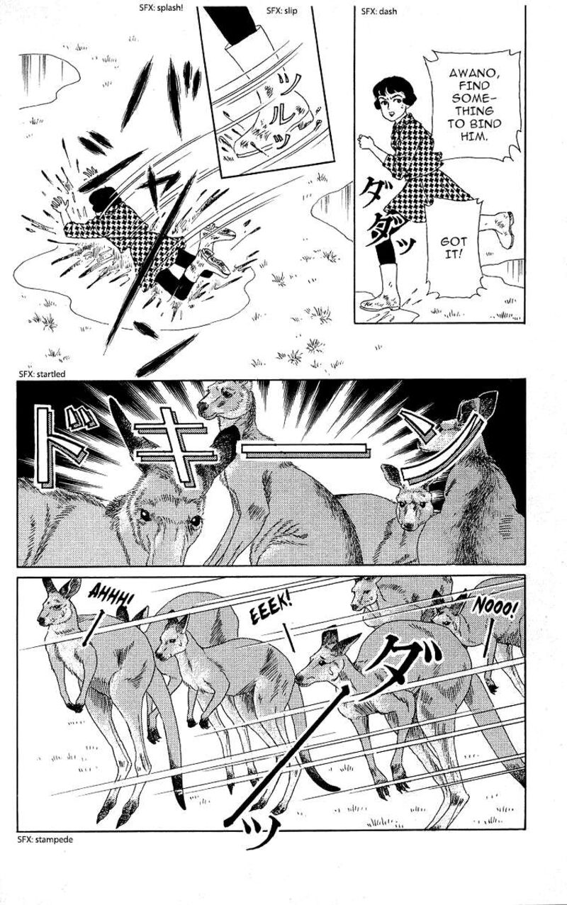 doubutsu_no_oishasan_116_18