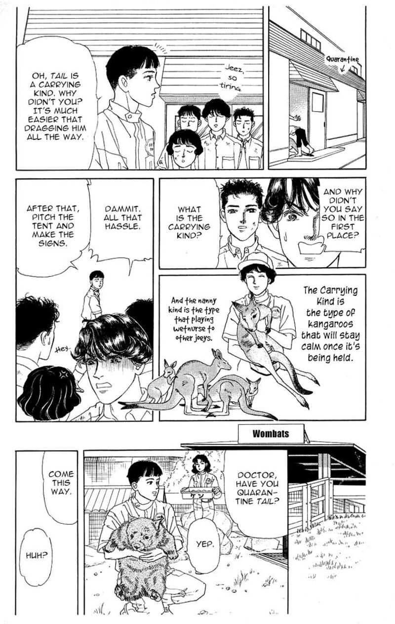 doubutsu_no_oishasan_116_8