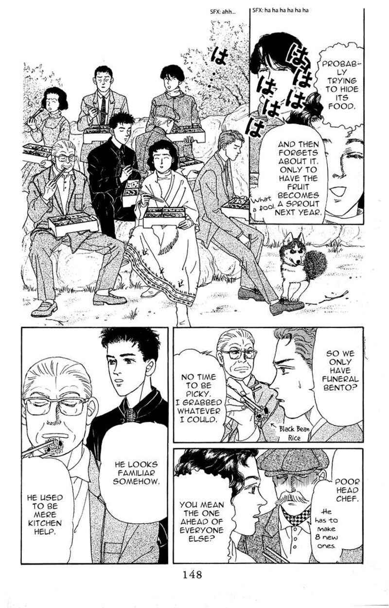 doubutsu_no_oishasan_117_10