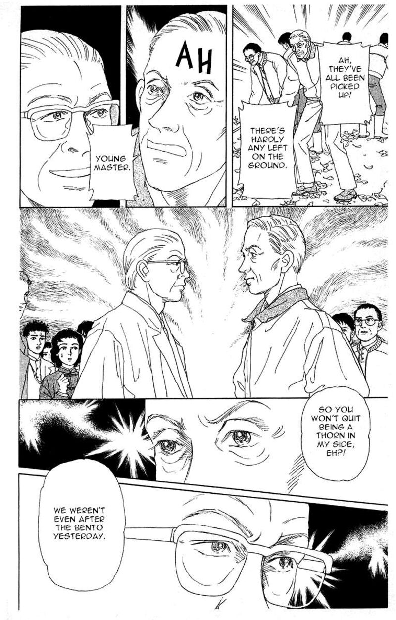 doubutsu_no_oishasan_117_14