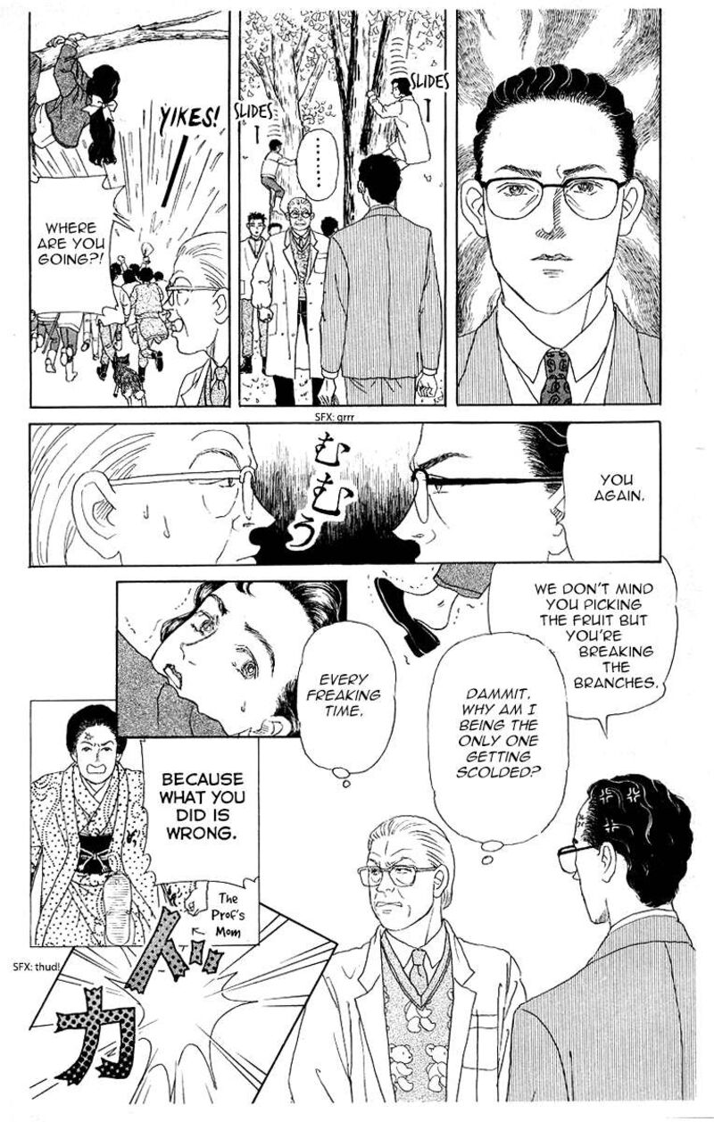 doubutsu_no_oishasan_117_16