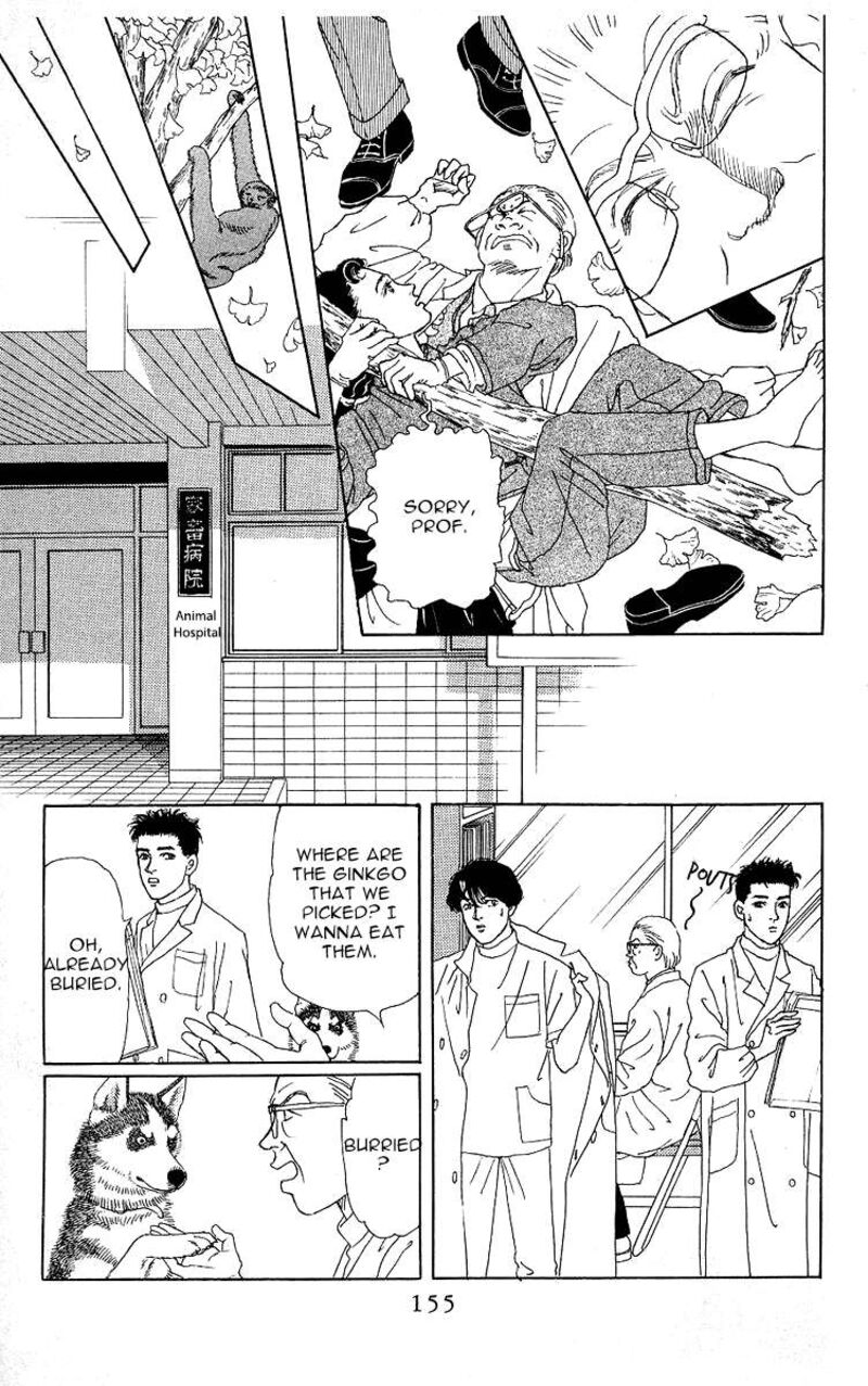 doubutsu_no_oishasan_117_17