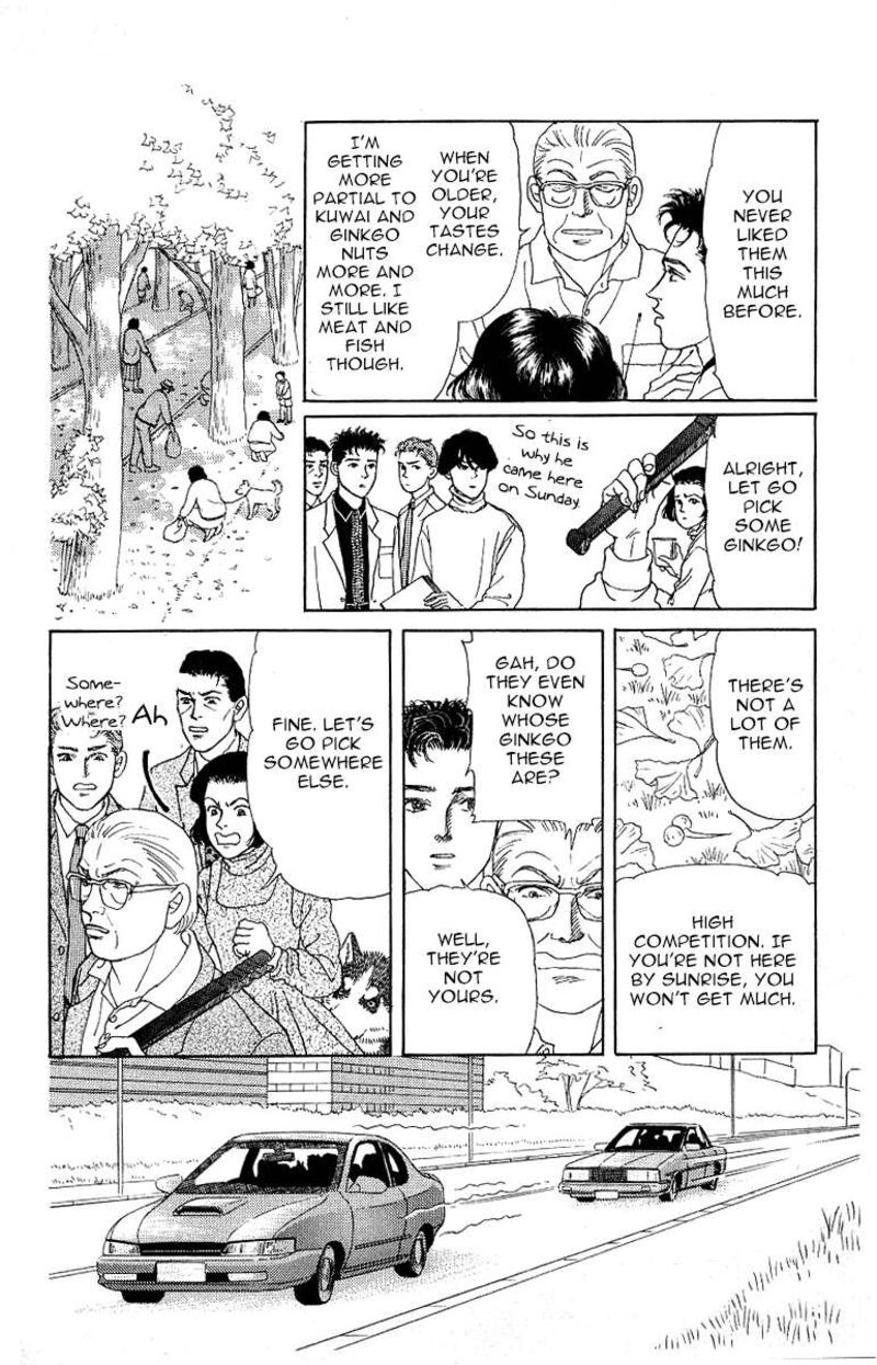 doubutsu_no_oishasan_117_6