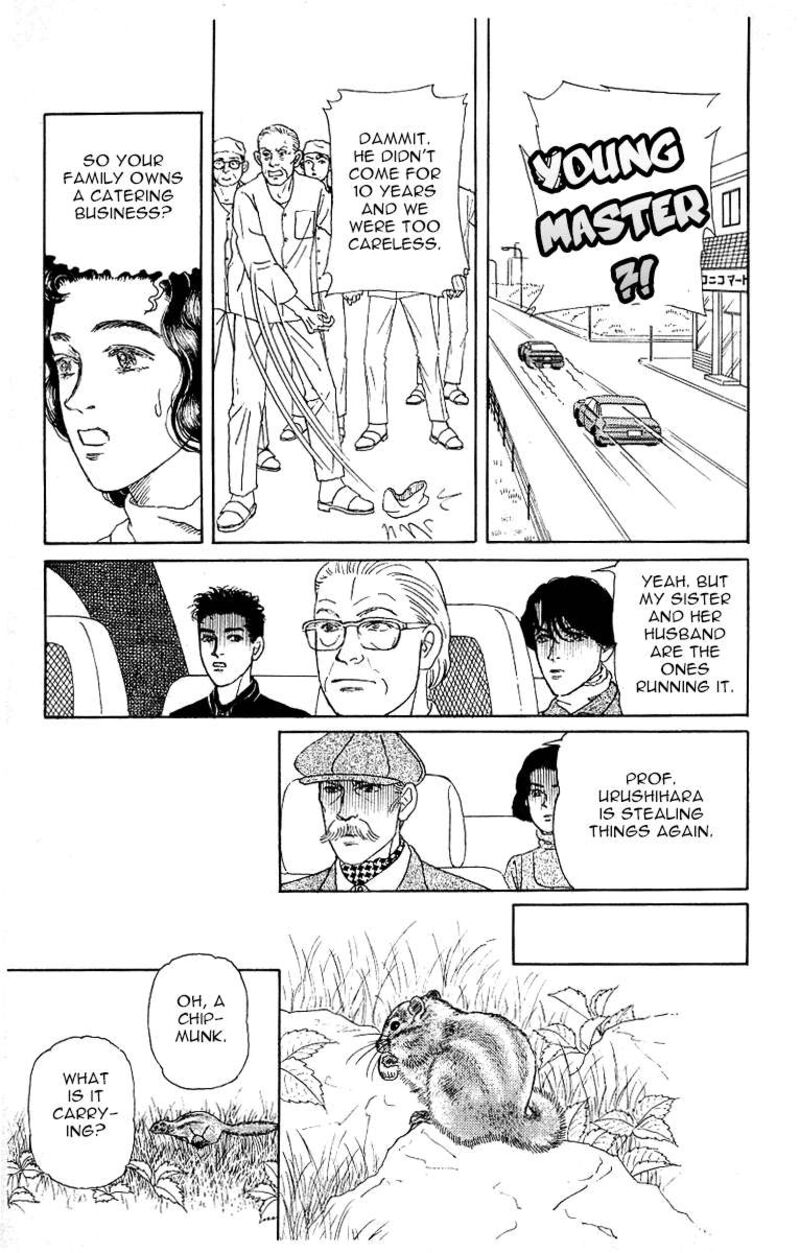 doubutsu_no_oishasan_117_9