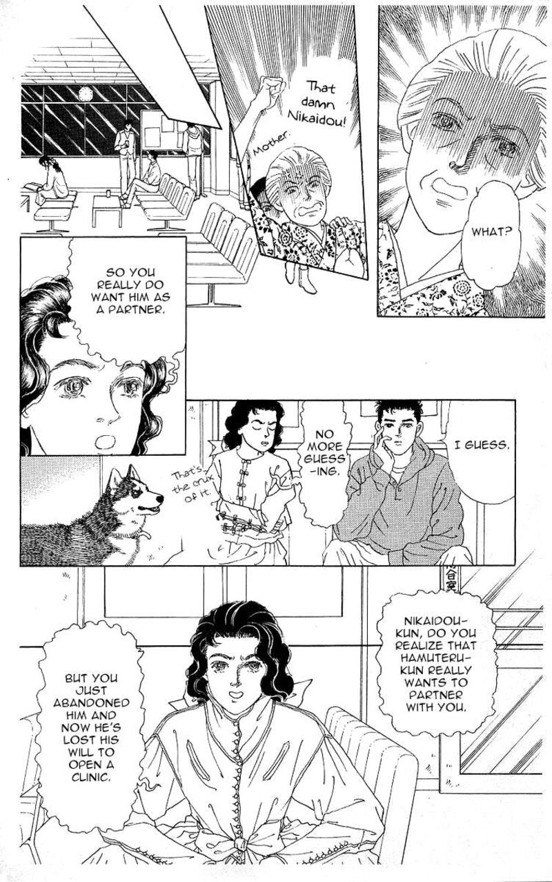 doubutsu_no_oishasan_119_12