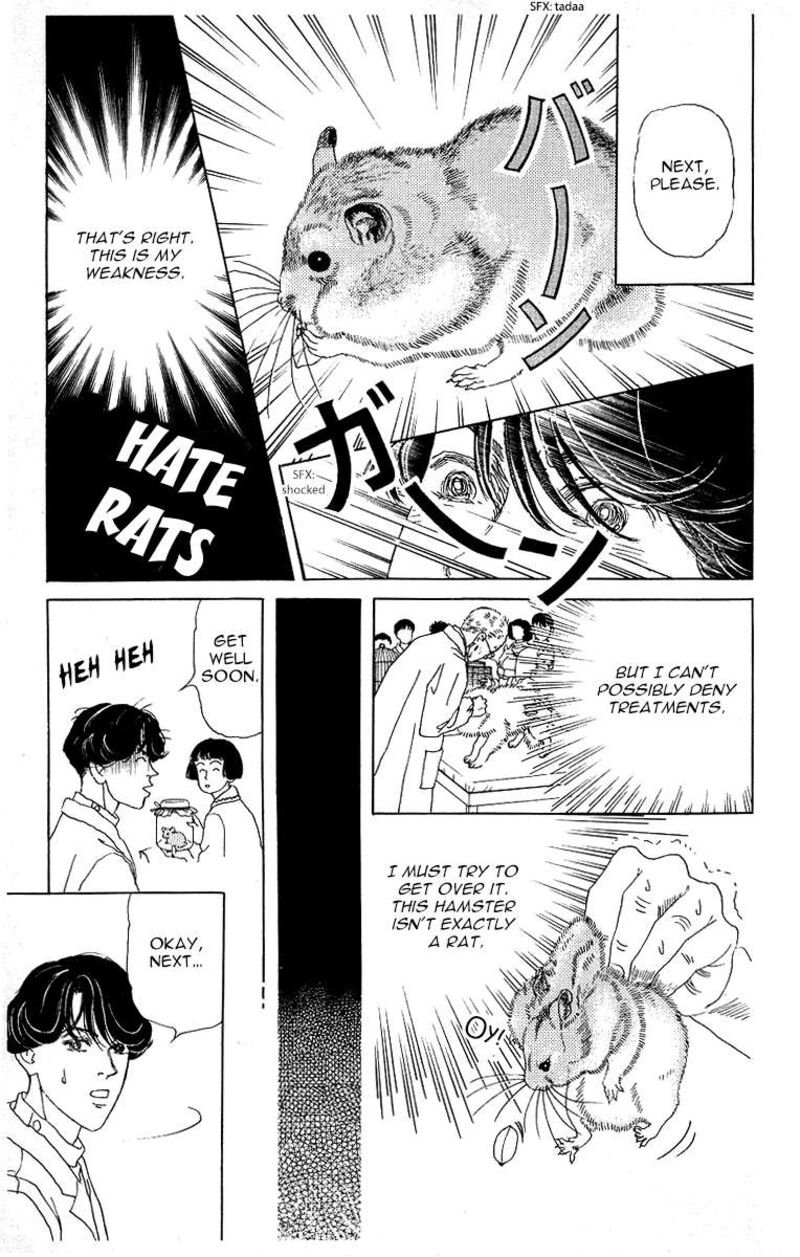 doubutsu_no_oishasan_119_15