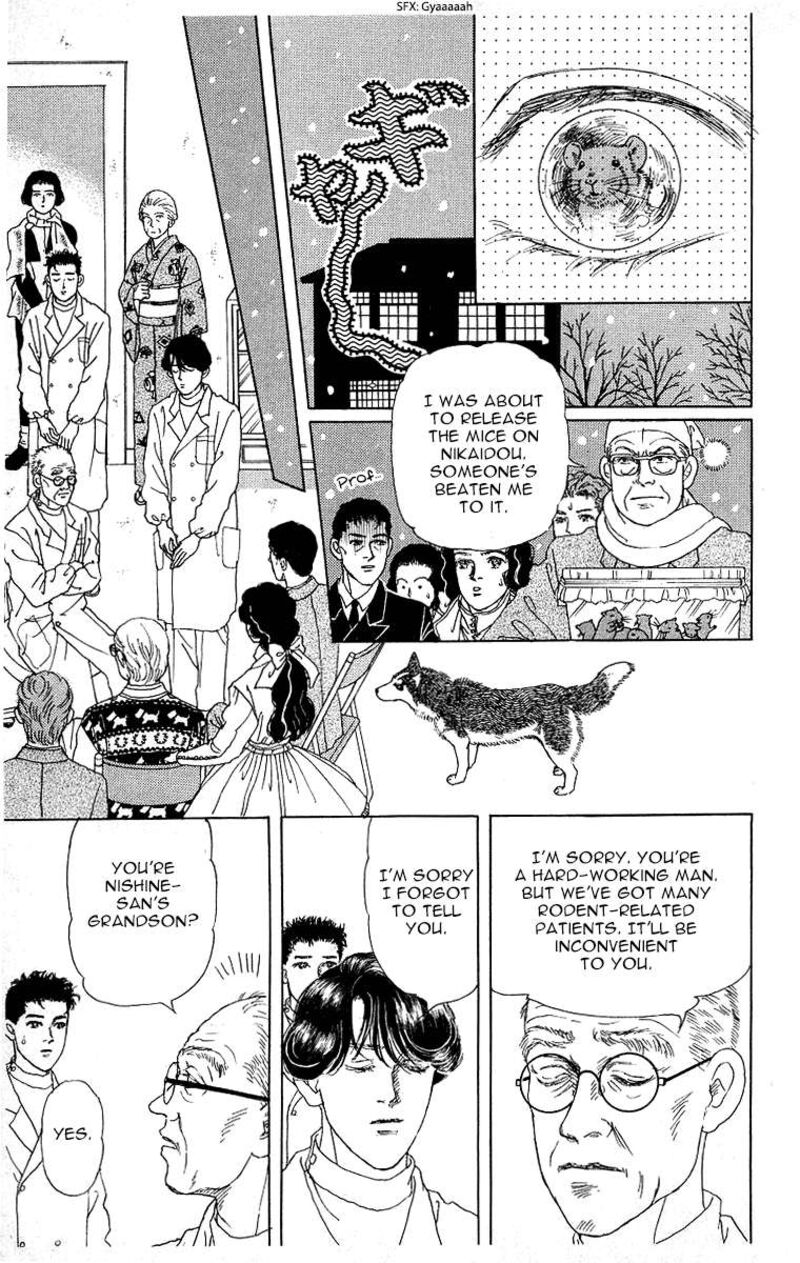 doubutsu_no_oishasan_119_17