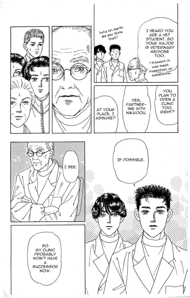 doubutsu_no_oishasan_119_18